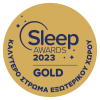 Sleep Sticker Gold Καλύτερο Στρώμα Εξωτερικού Χώρου 100x100 1