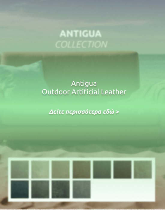 ANTIGUA COLLECTION