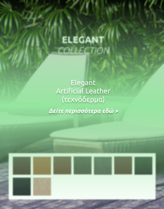 ELEGANT COLLECTION