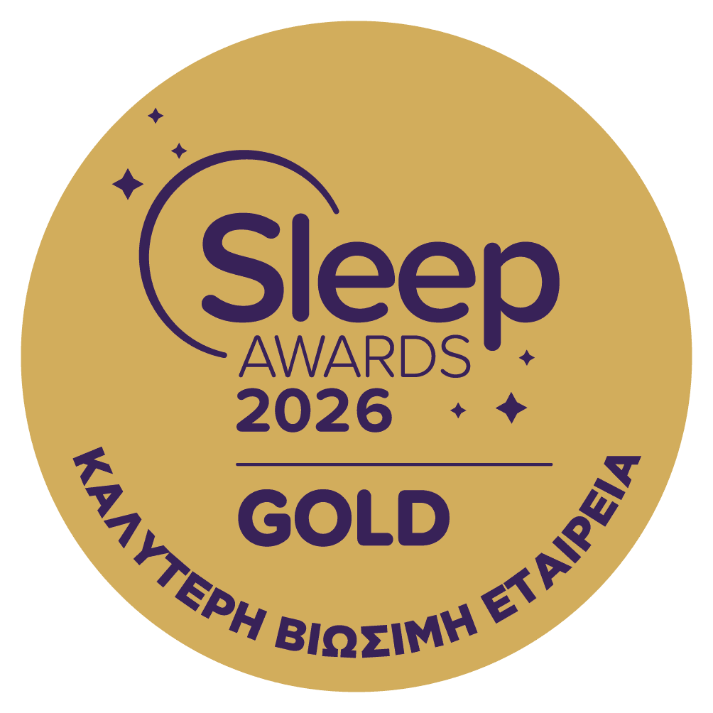 Sleep Awards 2026 Sticker Gold ΚΑΛΥΤΕΡΗ ΒΙΩΣΙΜΗ ΕΤΑΙΡΕΙΑ