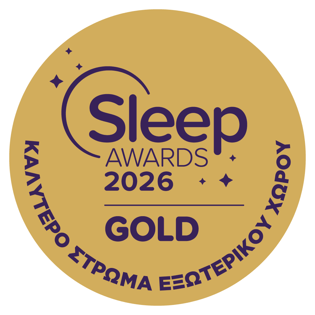 Sleep Awards 2026 Sticker Gold ΚΑΛΥΤΕΡΟ ΣΤΡΩΜΑ ΕΞΩΤΕΡΙΚΟΥ ΧΩΡΟΥ