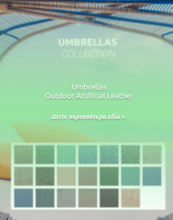 UMBRELLAS COLLECTION