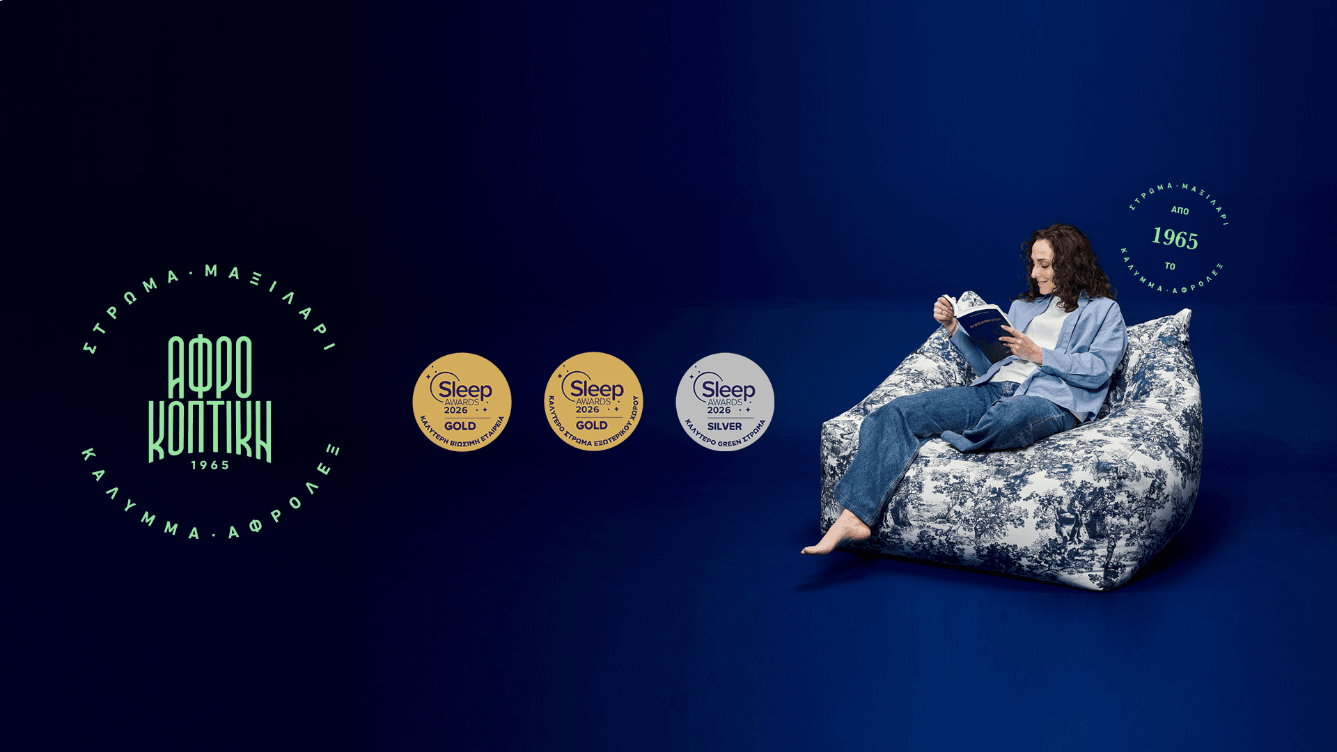 fb cover 2 Αντιγραφή